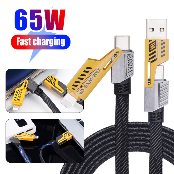 Fast charging cable 4*1 65W